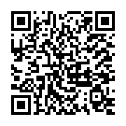 岡山壽天宮發送紅包 陳菊感謝地方支持_QRCODE碼