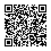 高市府赴日觀光推介會 相遇熊本熊行銷高雄_QRCODE碼