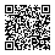 後勁溪與典寶溪畔-迎接美麗風鈴木黃金隧道_QRCODE碼