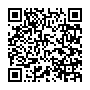 國道客運新竹轉運站7月下旬將啟用 林市長現勘指示做好配套措施_QRCODE碼