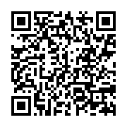 各路好手聚苗栗．原民獻藝爭榮耀_QRCODE碼