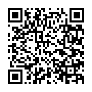 苗栗縣參加教育部夏日樂學方案計12所學校獲補助_QRCODE碼