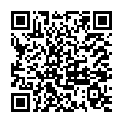 後龍國小扯鈴隊客家圓樓大秀扯鈴才藝成果豐碩_QRCODE碼