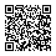 暴力討債  副幫主栽了！_QRCODE碼