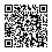 市府貼心服務-即日起聯合服務中心代收各項規費_QRCODE碼