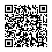 亞洲台灣客家文化訪問團蒞苗參訪_QRCODE碼