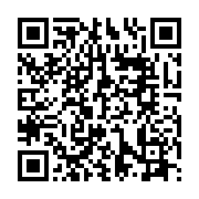 新竹市政府提供緊急救援服務 讓獨居長輩生活更安心_QRCODE碼