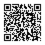 原住民族語認證通過率續創全臺第一 十連霸創紀錄_QRCODE碼