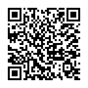 中市消保官聯合稽查國際旅展 首日查獲8家違規業者_QRCODE碼