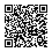 第六屆原住民族族語戲劇競賽閉幕頒獎典禮_QRCODE碼