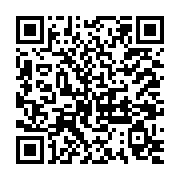 香港城市大學參訪團訪苗 促進國際交流_QRCODE碼