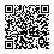 淘汰二行程機車 新竹市加碼抽電動機車_QRCODE碼