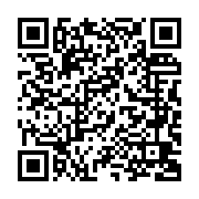 新竹市啟動老樹舍計畫 老樹保留老屋活化帶動後站發展_QRCODE碼