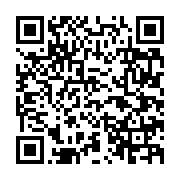 豐林國小藝文團隊客家圓樓演出_QRCODE碼