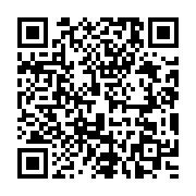 新竹市東區巡守隊加入護童_QRCODE碼