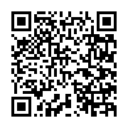 公布誠健公司抽驗之花草原料檢驗報告並訂於6月5日上午9時辦理_QRCODE碼