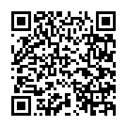 誠健拒絕銷毀違規品 縣府將依法裁罰彰顯公權力_QRCODE碼