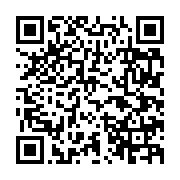 藝啟風華糕豐會－館藏文物暨百年影像特展_QRCODE碼