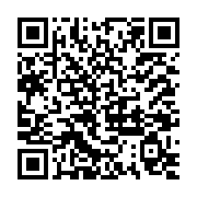 高中生音樂夢想殿堂 坤泰盃全國青少年熱音大賽開始報名_QRCODE碼