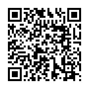 喚醒民眾護肝意識 竹市免費肝炎肝癌篩檢活動6月13日登場_QRCODE碼