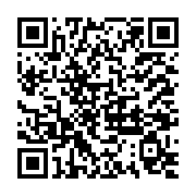 人才留「嘉」火車頭徵才搶搶滾!!!_QRCODE碼