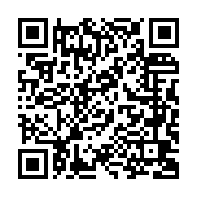 【嗶一下就OK】悠遊卡&一卡通可繳稅務規費及地政規費_QRCODE碼