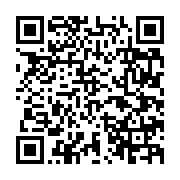 新竹市立國小市長獎暨傑出表現獎頒獎_QRCODE碼