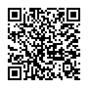 苗縣糕餅公會與育達科大簽訂創新糕餅開發產學合作_QRCODE碼