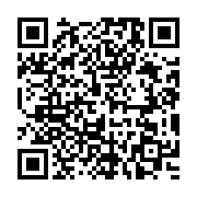 苗栗縣各展館啟動入館收費_QRCODE碼