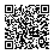 縣長徐耀昌視察啟文中央廚房 與學童共進午餐_QRCODE碼