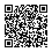 「『樂行』苗栗縣立國樂團大師風采音樂會」 隆重登場_QRCODE碼