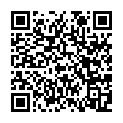 客籍文學家李喬《情歸大地》劇本出版 徐耀昌祝賀_QRCODE碼