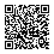 師生與陶藝家攜手 興嘉國小「童心同心願景牆」落成_QRCODE碼