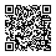 ♚歡慶警察節♚即日起至7/10│警察局中庭及迴廊_QRCODE碼