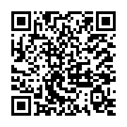 竹市府關懷獨居長者 致贈粽子禮盒預祝端午愉快_QRCODE碼