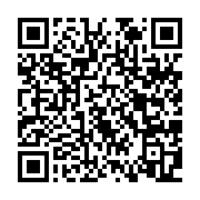 端午節將至  竹市府率團前往勞軍_QRCODE碼