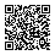 新竹市議會第9屆第1次定期會 林智堅市長施政報告_QRCODE碼