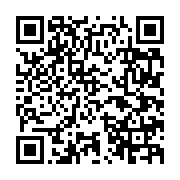 反家暴宣示 打造台南成為愛的城市_QRCODE碼