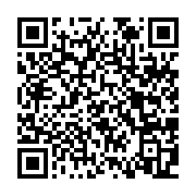 苗縣東昇南瓜評鑑 頭份林永正贏得特等獎_QRCODE碼