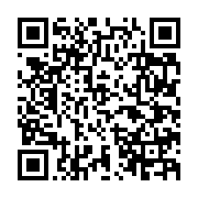 臺南市政府回應有關登革熱戶內化學防治議題！_QRCODE碼