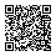 2016竹塹國樂節7月2日磅礡揭幕 林智堅市長邀全國民眾共賞_QRCODE碼