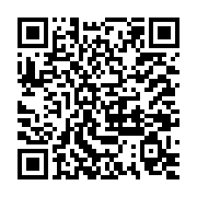 後龍西瓜嘉年華活動6月25日登場_QRCODE碼