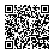 陳菊出席利物浦國際水岸論壇 分享亞洲新灣區願景_QRCODE碼