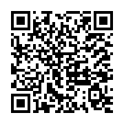 ｢從心出發･讓愛轉動｣聯合畢典 市府：期盼慢飛天使勇敢向前_QRCODE碼