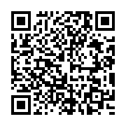 新竹市立高中暨國民中小學市長獎暨傑出表現獎頒獎 雙胞胎同台_QRCODE碼