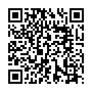 竹南蛇窯林瑞華創金氏世界紀錄柴燒最高溫1563度_QRCODE碼