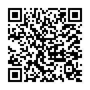 苗栗縣疫情整備不打烊 各局處齊心防疫_QRCODE碼