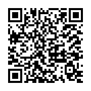 國際芒果節如期舉辦 來台南品嚐幸福好滋味_QRCODE碼