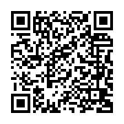 三姓橋車站29日啟用在即 交通處長倪茂榮今日現勘全力備戰_QRCODE碼