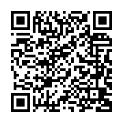 臺南市第254次市政會議_QRCODE碼